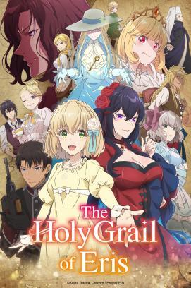 The Holy Grail of Eris - Staffel 1 *Subbed*