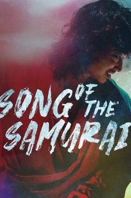 Song of the Samurai - Chapter: Youthful Days in Edo - Staffel 1 *Subbed*