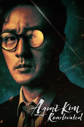 Agent Kim Reactivated - Staffel 1