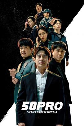 Fifties Professionals - Staffel 1 *Subbed*