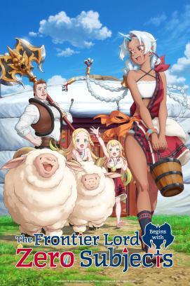 The Frontier Lord Begins with Zero Subjects - Staffel 1 *Subbed*
