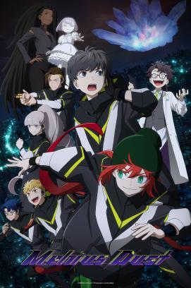 Mebius Dust - Staffel 1 *Subbed*