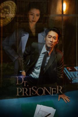 Doctor Prisoner - Staffel 1 *Subbed*