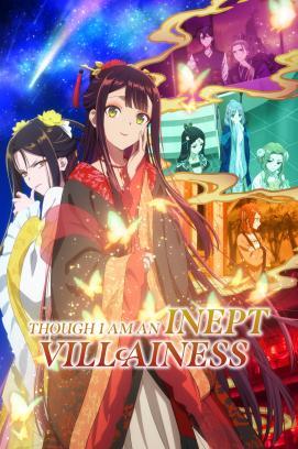 Though I Am an Inept Villainess - Staffel 1 *Subbed*