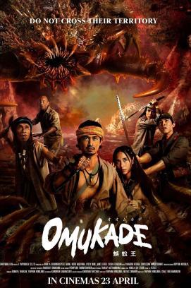 Omukade